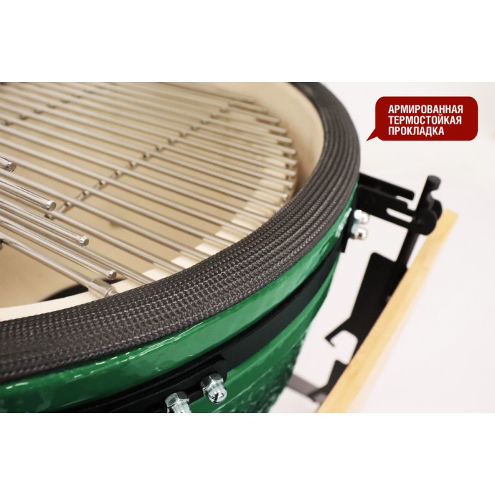 Керамический гриль SG18 PRO, 45 см, 18 дюймов (Зеленый)